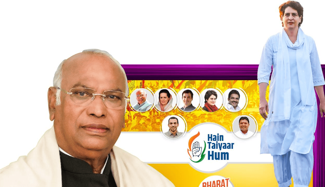 Corporate Image